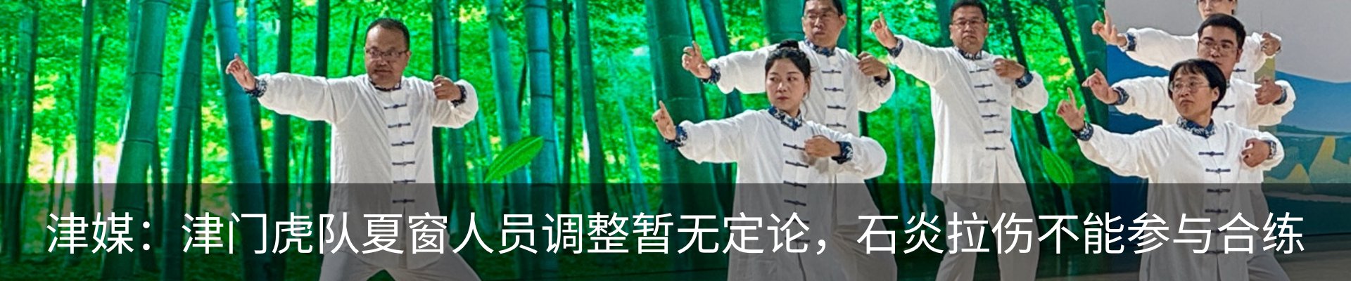 资讯中心